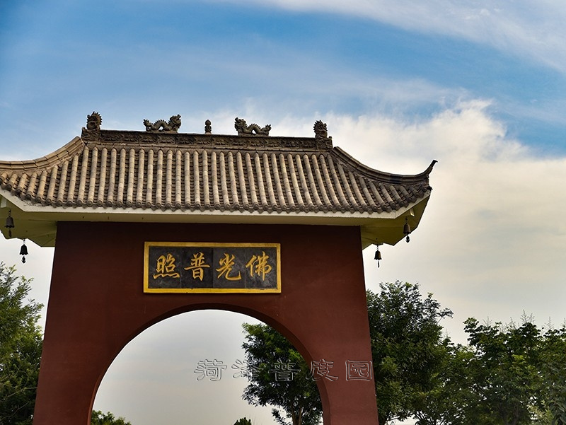 園區(qū)一角