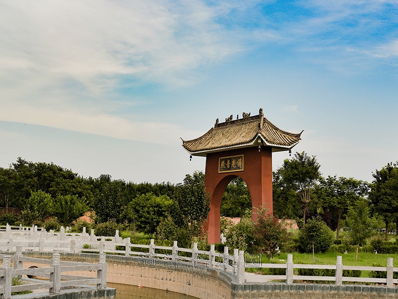 園區(qū)一角